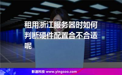 租服务器如何操作(租服务器需要什么手续)，租服务器操作指南，流程与手续全解析，租服务器操作指南，流程、手续全解析及操作指南攻略，租服务器操作全解析，流程、手续及操作指南攻略，轻松上手！ 第2张