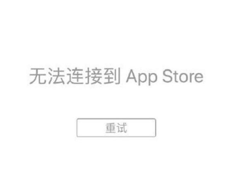 腾讯云函数检测服务器宕机启动(腾讯云函数检测服务器宕机启动不了)，腾讯云函数服务器宕机检测与启动问题解析