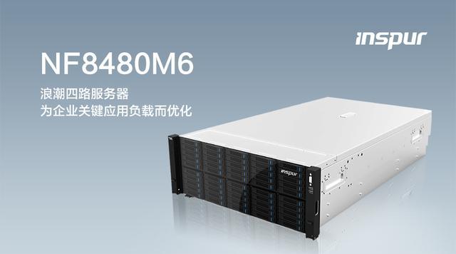 浪潮云海服务器虚拟化软件怎么用(浪潮云海服务器虚拟化软件怎么用不了)，浪潮云海服务器虚拟化软件使用指南及问题解决，如何操作与应对使用障碍，浪潮云海服务器虚拟化软件使用指南及问题解决，操作方法与应对使用障碍，浪潮云海服务器虚拟化软件使用指南，操作方法与应对使用障碍及常见问题解决方案，浪潮云海服务器虚拟化软件使用指南，操作方法与应对使用障碍及常见问题解决方案，浪潮云海服务器虚拟化软件使用指南，操作方法与应对使用障碍及常见问题解决方案