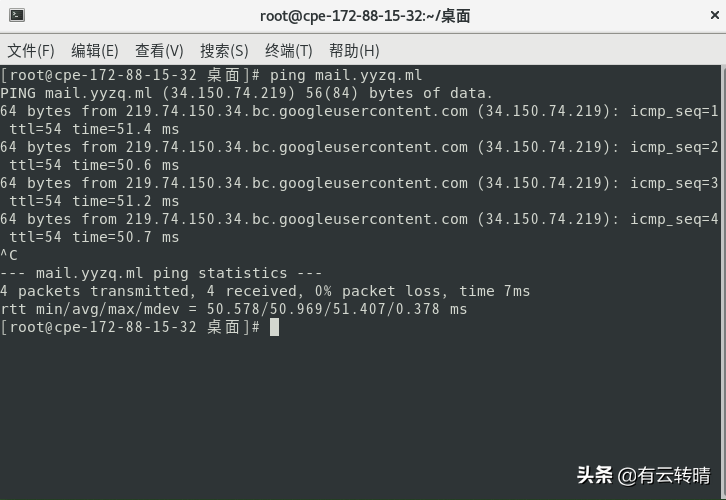 云服务器centos(云服务器centos7安装redis)，云服务器CentOS安装Redis教程，CentOS7下的Redis部署，CentOS 7上Redis的安装与部署指南，CentOS 7云服务器Redis安装与部署指南
