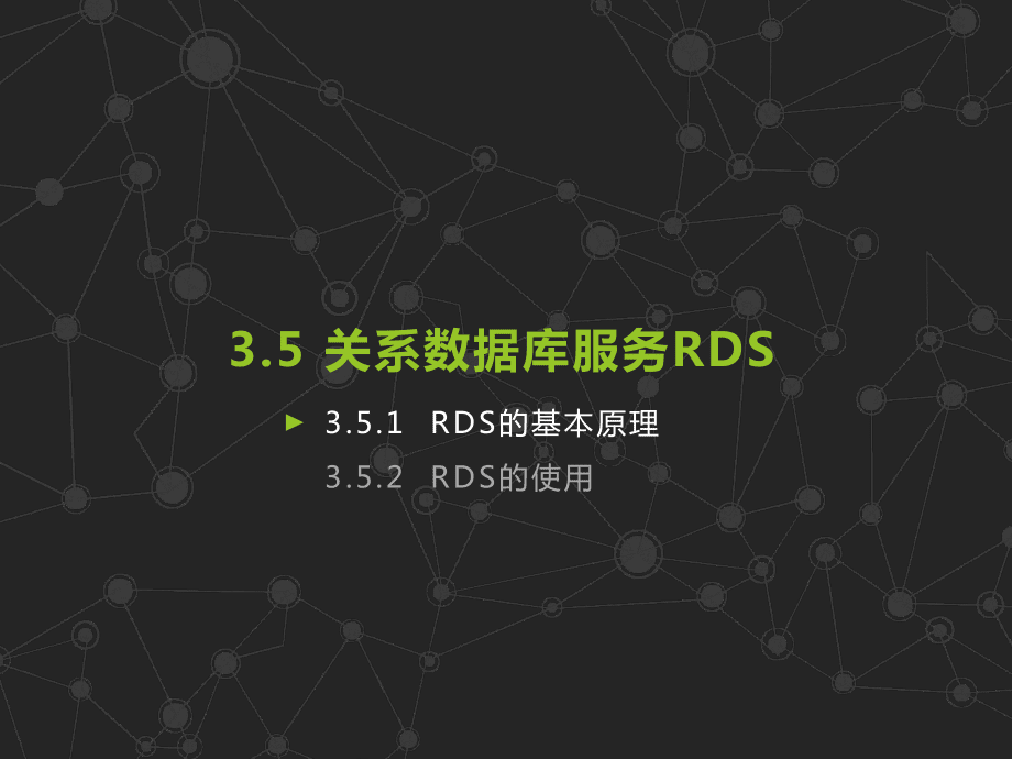 aws曼谷服务器相关云计算内容(aws曼谷服务器相关云计算内容有哪些)，AWS曼谷服务器云计算概览，云计算服务、技术与应用解读，AWS曼谷服务器云计算概览，解读云计算服务、技术与应用，AWS曼谷服务器云计算解读，技术、应用与概览，AWS曼谷服务器云计算解读，技术、应用与概览，AWS曼谷服务器云计算技术深度解读，应用、概览与云服务探讨，AWS曼谷服务器云计算技术深度解读，应用、概览与云服务探讨，AWS曼谷服务器云计算技术深度解读，应用、概览与云服务探讨
