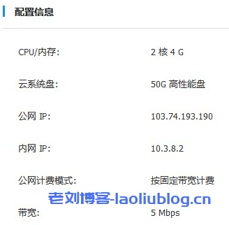 云服务器带宽慢怎么办(云服务器带宽是上传还是下载)，云服务器带宽优化指南，解决上传下载速度慢的问题，云服务器带宽优化指南，解决上传下载速度慢的问题，云服务器带宽优化全攻略，解决上传下载速度慢的问题，深入了解云服务器带宽管理，云服务器带宽优化全攻略，解决上传下载速度慢的问题，深入了解云服务器带宽管理与优化策略，云服务器带宽优化全攻略，解决上传下载速度慢的问题，深入了解带宽管理与优化策略，深入了解云服务器带宽管理与优化策略，解决上传下载速度慢的有效方法