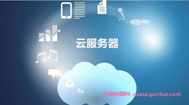 真正云服务器购买费用高吗(真正云服务器购买费用高吗安全吗)，关于云服务器购买费用及安全性的探讨，真实成本是否高昂？，关于云服务器购买费用及安全性的深入探讨，真实成本是否高昂？，关于云服务器购买费用及安全性的深度解析，真实成本是否高昂？，关于云服务器购买费用及安全性的深度解析，真实成本是否高昂？揭秘云服务器购买真相。