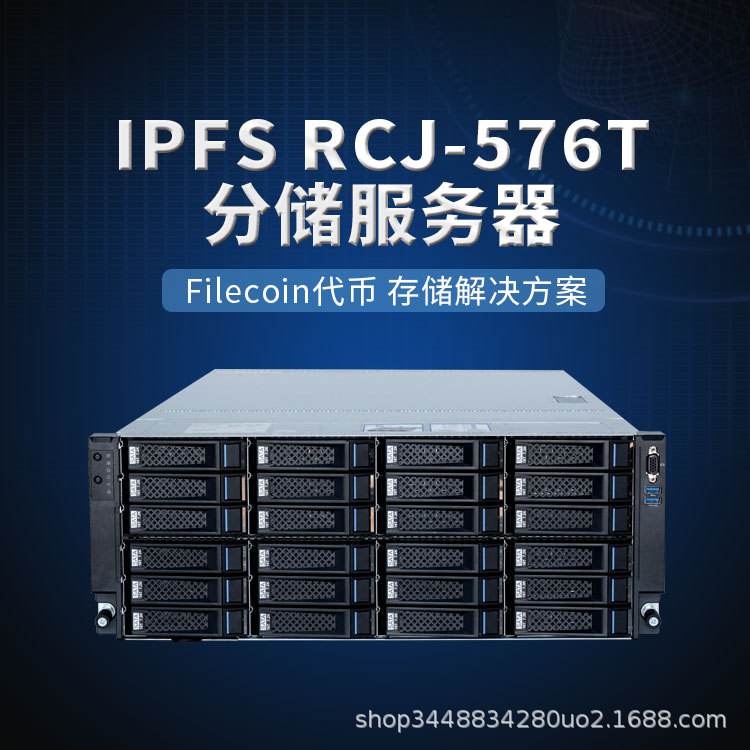 包含广东省ipfs云服务器云主机的词条，广东省IPFS云服务器云主机技术解析，广东省IPFS云服务器云主机技术解析与探讨，广东省IPFS云服务器云主机技术深度解析与探讨，技术解析、应用前景与发展趋势探索，广东省IPFS云服务器云主机技术深度解析与应用前景探索，广东省IPFS云服务器云主机技术深度解析，探索应用前景与未来发展趋势