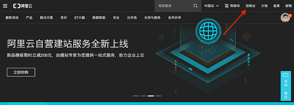 万网云服务器远程登录不了(万网云服务器远程登录不了怎么办)，万网云服务器远程登录故障解决方案，万网云服务器远程登录故障解决方案，解决登录不了的困扰！，万网云服务器远程登录故障解决方案，解决登录困扰的实用指南！，万网云服务器远程登录故障解决方案，解决登录困扰的实用指南！，万网云服务器远程登录故障解决方案，解决登录困扰的实用指南！，万网云服务器远程登录故障解决方案，解决登录困扰的实用指南！，万网云服务器远程登录故障详解，解决登录困扰的实用指南！，万网云服务器远程登录故障详解，解决登录困扰的实用指南！