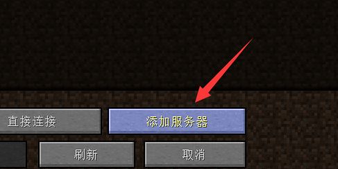 我的世界上哪找租的服务器玩(我的世界上哪找租的服务器玩的)，我的世界中寻找租用服务器，游戏乐趣的新选择，我的世界中寻找租用服务器，游戏乐趣的新选择，我的世界中寻找租用服务器，游戏乐趣的新选择，我的世界，探索租用服务器，开启全新游戏乐趣