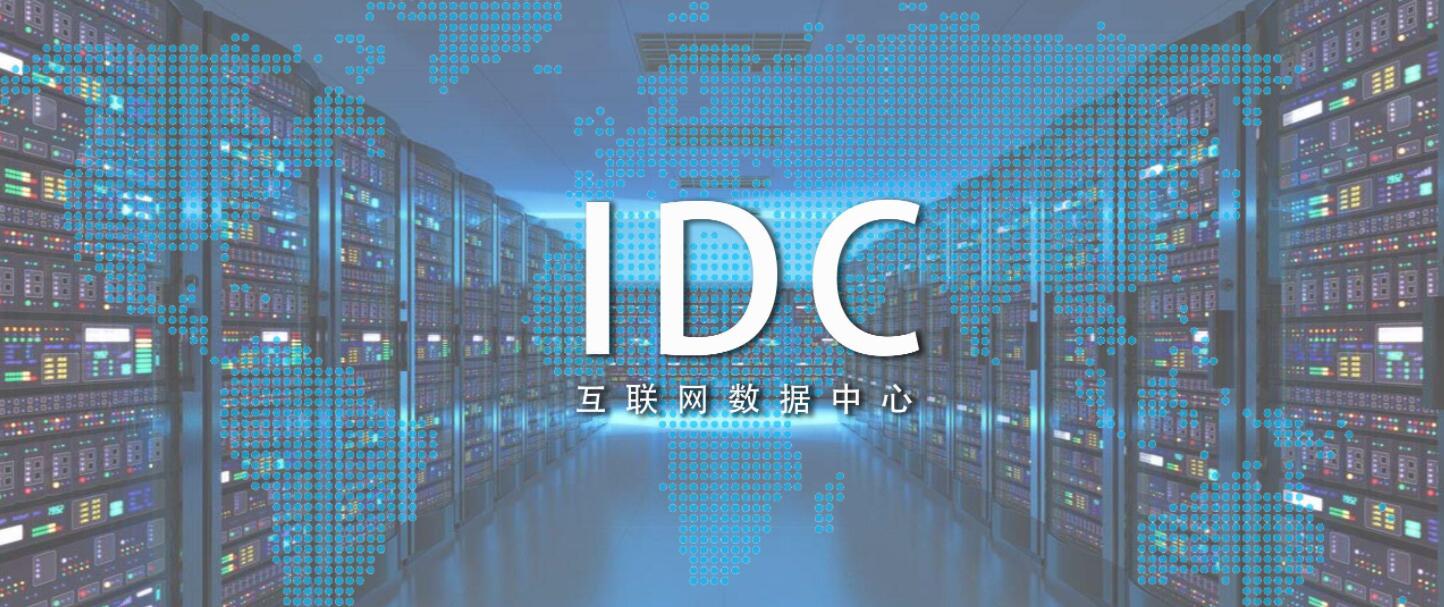 重庆服务器托管公司价格表(重庆服务器托管公司价格表图片)，重庆服务器托管公司价格概览及图片指南 第2张