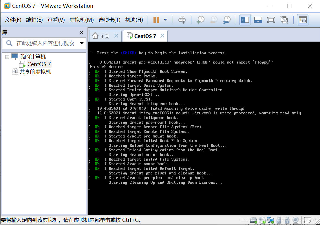 虚拟机上装linux服务器(在虚拟机里安装linux系统)，虚拟机内安装Linux服务器系统的实践指南，虚拟机内安装Linux服务器系统的实践教程，虚拟机内安装Linux服务器系统的实践教程与指南解析，虚拟机内安装Linux服务器系统的实践指南与解析 第1张