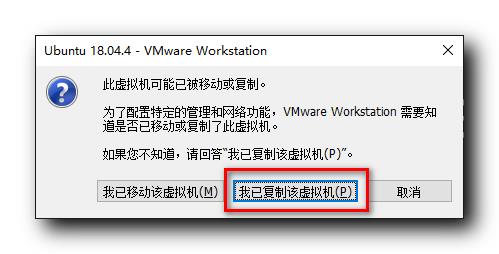 服务器虚拟机迁移报错怎么办(vmware故障迁移虚拟机要重启)，服务器虚拟机迁移报错解析及VMware故障迁移虚拟机重启问题解决方案，服务器虚拟机迁移报错解析及VMware故障迁移解决方案，避免重启的策略与操作指南，服务器虚拟机迁移报错解析与避免重启的VMware故障迁移解决方案操作指南，服务器虚拟机迁移报错解析与避免重启的VMware故障迁移解决方案操作指南 第2张