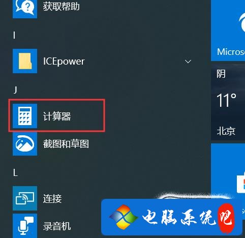 如何快速打开云储存服务器的简单介绍，云储存服务器快速开启指南简介，云储存服务器快速开启指南，简易步骤介绍，云储存服务器快速开启指南，简易步骤与简介 第1张