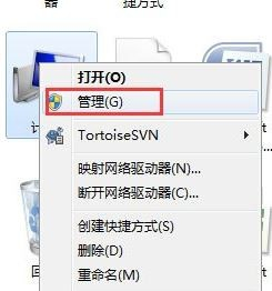 如何快速打开云储存服务器的简单介绍，云储存服务器快速开启指南简介，云储存服务器快速开启指南，简易步骤介绍，云储存服务器快速开启指南，简易步骤与简介 第2张