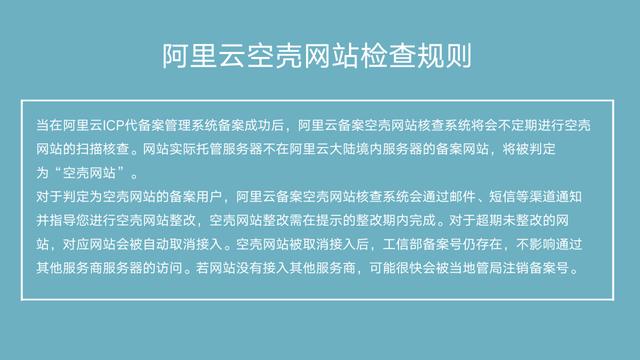 服务器迁移审核备案(服务器迁移中心smc)，服务器迁移审核备案与迁移中心SMC详解，服务器迁移审核备案与迁移中心SMC全面解析，服务器迁移审核备案与迁移中心SMC全面解析及详解指南，服务器迁移审核备案与迁移中心SMC全面解析指南