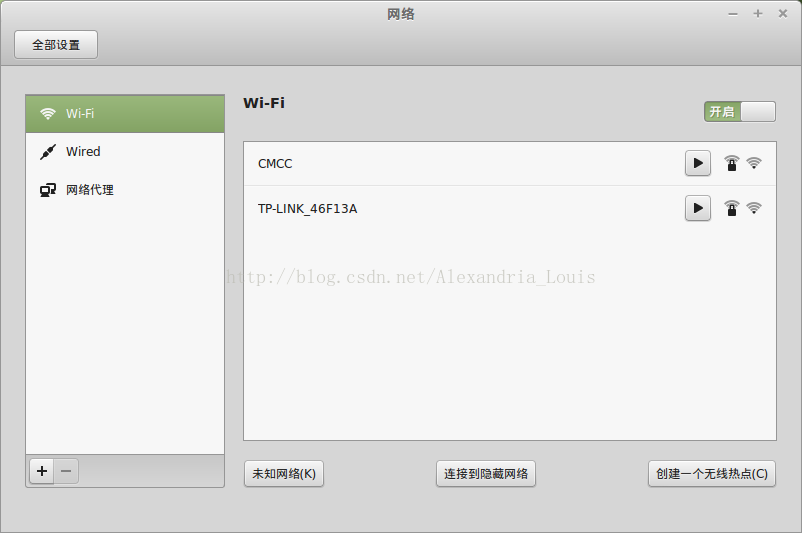 wifi服务器主机名怎么查找(wifi服务器主机名是什么意思)，如何查找WiFi服务器主机名及其含义解析，如何查找WiFi服务器主机名及其含义解析，详细步骤解析与指导 第2张