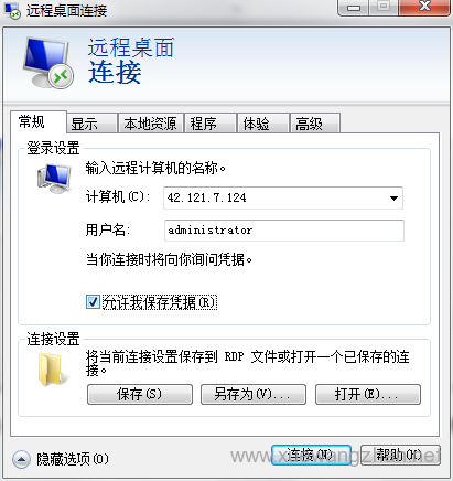 云服务器如何连接电脑使用(云服务器如何连接电脑使用教程)，云服务器连接电脑使用教程，一步步实现云服务器与电脑的连接，云服务器连接电脑使用教程，一步步实现与电脑的连接操作指南，云服务器连接电脑使用教程，一步步实现云服务器与电脑的连接操作指南，云服务器连接电脑使用教程，一步步实现云服务器与电脑的连接操作指南，云服务器连接电脑使用教程，一步步实现云服务器与电脑的连接操作指南，云服务器连接电脑使用教程，一步步实现云服务器与电脑的连接操作指南，云服务器连接电脑使用教程，详细步骤实现云服务器与电脑的连接操作 第2张