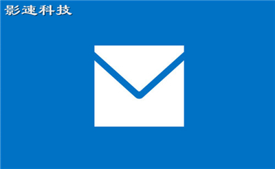 免费邮件服务器搭建(webeasymail免费邮件服务器搭建)，免费邮件服务器搭建指南，使用webeasymail实现邮件服务架设，免费邮件服务器搭建指南，使用webeasymail实现邮件服务架设的详细教程，免费邮件服务器搭建教程，使用webeasymail实现邮件服务架设的全面指南 第2张