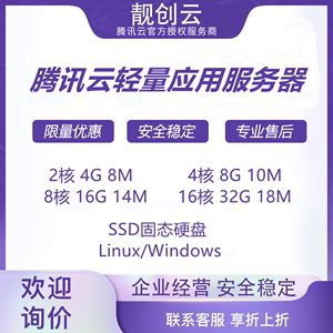 怎么用虚拟服务器搭建云电脑(怎么用虚拟服务器搭建云电脑服务器)，如何用虚拟服务器搭建云电脑服务器？详细指南！，虚拟服务器搭建云电脑服务器，详细指南与步骤解析，虚拟服务器搭建云电脑服务器详解，步骤解析与操作指南！，虚拟服务器搭建云电脑服务器详解，操作指南与步骤解析！，虚拟服务器搭建云电脑服务器详解，操作指南与步骤解析！，虚拟服务器搭建云电脑服务器，详细指南与操作步骤解析，虚拟服务器搭建云电脑服务器，详细指南与操作步骤解析！，虚拟服务器搭建云电脑服务器，详细指南与操作步骤解析！ 第1张