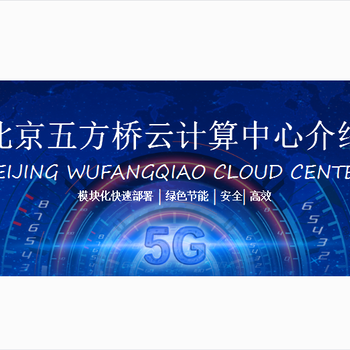 上海云海服务器管理中心在哪的简单介绍，上海云海服务器管理中心位置简介，上海云海服务器管理中心位置简介及介绍，上海云海服务器管理中心位置简介与介绍，上海云海服务器管理中心位置简介及功能介绍，上海云海服务器管理中心位置简介及功能概述，上海云海服务器管理中心位置简介及功能概述