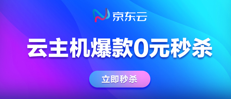20年租用云服务器1折(租用云服务器一年大概的费用)，独家优惠，云服务器租用一年仅需一折，费用揭晓！，独家优惠！云服务器租用一年仅需一折，费用揭晓！独家优惠活动开启！，独家优惠！云服务器租用一年仅需一折，费用揭晓与活动开启！，独家优惠！云服务器一年租用费用揭晓，仅需一折活动盛大开启！，独家优惠！云服务器一年租用费用揭晓，一折活动火爆开启！，独家优惠！云服务器一年租用费用揭晓，一折活动火爆开启，独家优惠活动盛大启动！，独家优惠！云服务器一年租用费用揭晓，一折活动火爆开启，限时抢购！