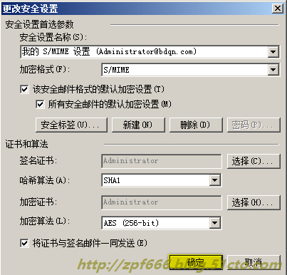 局域网免费邮件服务器推荐(局域网免费邮件服务器推荐下载)，局域网免费邮件服务器推荐及下载指南，局域网免费邮件服务器推荐与下载指南