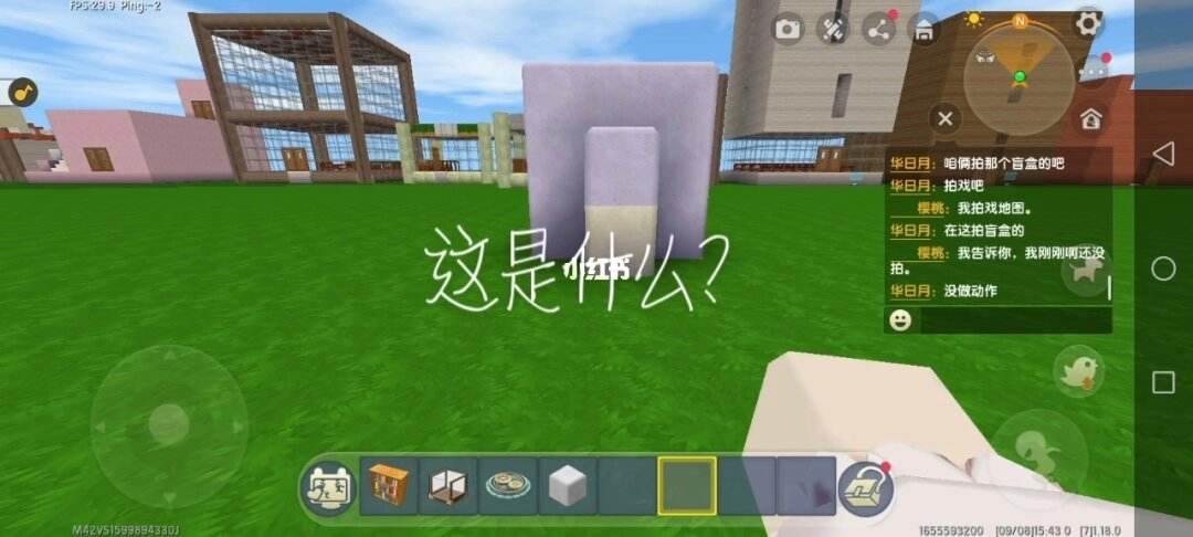 迷你世界云服务器房间号(迷你世界云服务迷你号是多少)，迷你世界云服务器房间号查询，迷你号一览