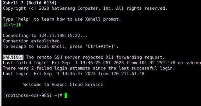 云服务器怎么搭建smtp(云服务器怎么搭建python环境)，云服务器SMTP搭建指南及Python环境配置教程，云服务器SMTP搭建与Python环境配置教程，一站式指南，云服务器SMTP搭建与Python环境配置，一站式指南，云服务器SMTP搭建与Python环境配置，一站式指南与教程 第1张