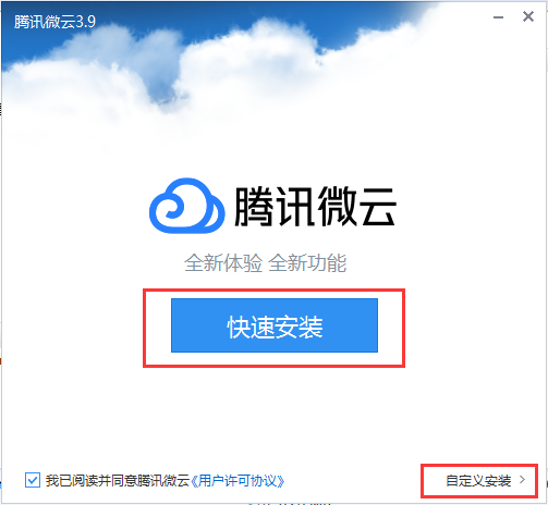 家庭云盘能否变成云服务器备份失败(家庭云盘能否变成云服务器备份失败的原因)，家庭云盘转变为云服务器备份失败的探究与原因解析，家庭云盘转变为云服务器备份失败的探究与原因解析，原因深度解析与解析视角探讨，家庭云盘转变为云服务器备份失败的深度解析与原因探讨，家庭云盘转变为云服务器备份失败的深度解析与原因探讨，原因解析视角及探讨，家庭云盘转变为云服务器备份失败的深度解析与原因探讨，多重因素解析视角 第2张