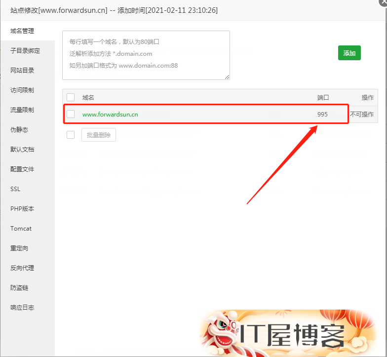 博客自定义域名需要服务器吗安全吗(博客自定义域名需要服务器吗安全吗知乎)，博客自定义域名是否需要服务器？安全性解析！