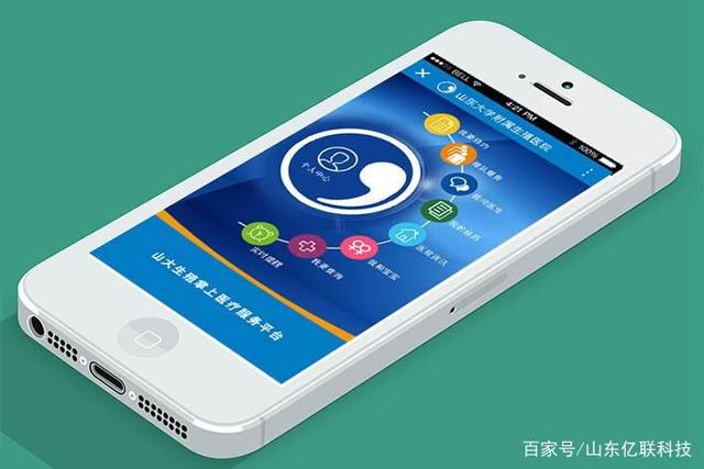 云帆加速app服务器怎么连不上(云帆加速app服务器怎么连不上网)，云帆加速APP服务器连接问题解析，无法连接网络的解决方法，云帆加速APP服务器连接故障解析与网络连接解决方案，云帆加速APP服务器连接故障解析及网络连接解决方案，连接问题解析与解决方法，云帆加速APP服务器连接故障解析及网络连接解决方案，连接问题解析与解决方法 第2张