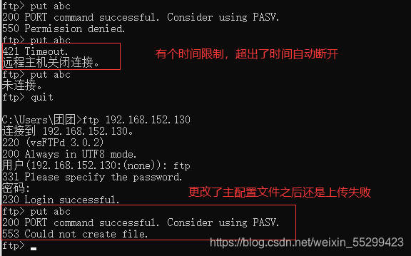 虚拟机当ftp服务器搭建(怎么用虚拟机搭建ftp服务器)，虚拟机搭建FTP服务器教程，一步步实现ftp服务器的部署与配置，虚拟机搭建FTP服务器教程，一步步实现部署与配置，虚拟机搭建FTP服务器教程，一步步实现部署、配置与管理，虚拟机搭建FTP服务器教程，一步步实现部署、配置与管理全过程详解