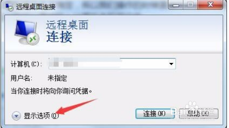 如何将电脑上的东西传到云服务器上的简单介绍，电脑文件上传至云服务器的简易指南，电脑文件上传至云服务器的简易指南，步骤详解