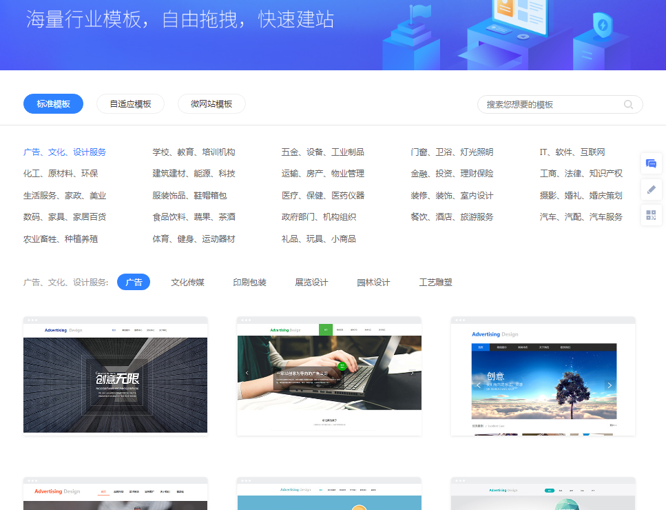 湖北模板建站配云服务器销售的简单介绍，湖北模板建站与云服务器销售的简介，湖北模板建站与云服务器销售的简介介绍，湖北模板建站与云服务器销售的简要介绍与概述，湖北模板建站与云服务器销售的简要概述与介绍，湖北模板建站与云服务器销售的简要介绍与概述，一站式解决方案助力企业数字化转型，湖北模板建站与云服务器销售，一站式解决方案助力企业数字化转型之旅。，湖北模板建站与云服务器销售，一站式解决方案助力企业数字化转型之旅，湖北模板建站与云服务器销售，一站式解决方案助力企业数字化转型之旅