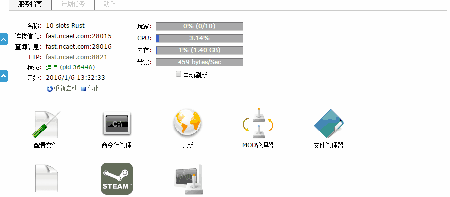 如何把地图存档导入租赁服务器里(如何把地图存档导入租赁服务器里去)，如何将地图存档导入租赁服务器中？，如何将地图存档导入租赁服务器中？攻略分享！，租赁服务器地图存档导入全攻略，步骤详解，租赁服务器地图存档导入全攻略，步骤详解与攻略分享！，租赁服务器地图存档导入详解，步骤与攻略分享！，租赁服务器地图存档导入详解，步骤与攻略分享！，租赁服务器地图存档导入详解，步骤与攻略分享！，租赁服务器地图存档导入详解，步骤与攻略分享！，租赁服务器地图存档导入详解，步骤与攻略分享！