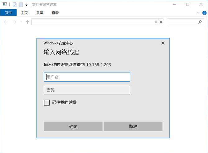 如何更改主机服务器密码(怎么修改电脑的服务器密码)，如何更改主机服务器密码（电脑服务器密码修改教程），电脑服务器密码修改教程，如何更改主机服务器密码，电脑服务器密码修改教程，一步步教你更改主机服务器密码，电脑服务器密码修改教程，一步步教你更改主机服务器密码，电脑服务器密码修改教程，一步步教你更改主机服务器密码，电脑服务器密码修改教程，一步步教你更改主机服务器密码，电脑服务器密码修改教程，一步步教你如何更改主机服务器密码，一步步教你修改电脑服务器密码，详细教程与操作指南 第1张