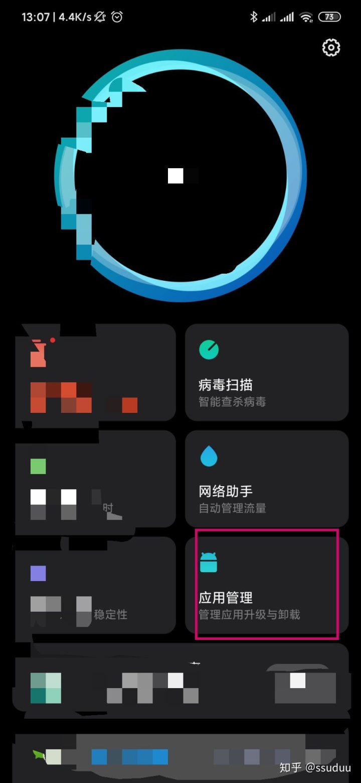 小米10怎么关云服务器(小米10s云服务怎么关闭)，小米10系列如何关闭云服务器功能？小米10云服务关闭教程，小米10系列云服务关闭教程，如何关闭小米10及小米10S的云服务器功能？，小米10系列云服务关闭教程，详细步骤教你如何关闭云服务器功能，小米10系列云服务关闭教程详解，如何关闭云服务器功能（适用于小米10及小米10S），小米10系列云服务关闭详解，如何关闭云服务器功能（适用于小米10及小米10S），小米10系列云服务关闭详解，如何关闭云服务器功能（适用于小米10及小米10S全攻略）
