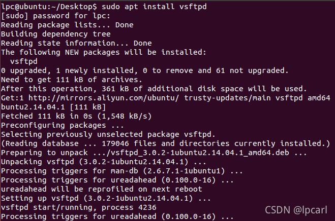 关于河南ubuntuftp服务器托管的信息，河南Ubuntu FTP服务器托管详解