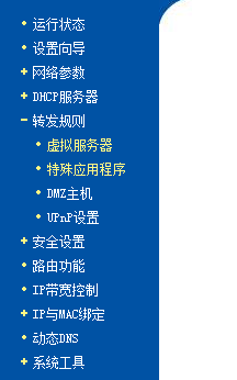 s3服务器虚拟屏幕怎么用(s3服务器虚拟屏幕怎么用不了)，S3服务器虚拟屏幕使用指南，操作方法及问题解决，S3服务器虚拟屏幕使用指南，操作方法与问题解决，S3服务器虚拟屏幕使用指南，操作方法及问题解决，解决无法使用问题 第1张
