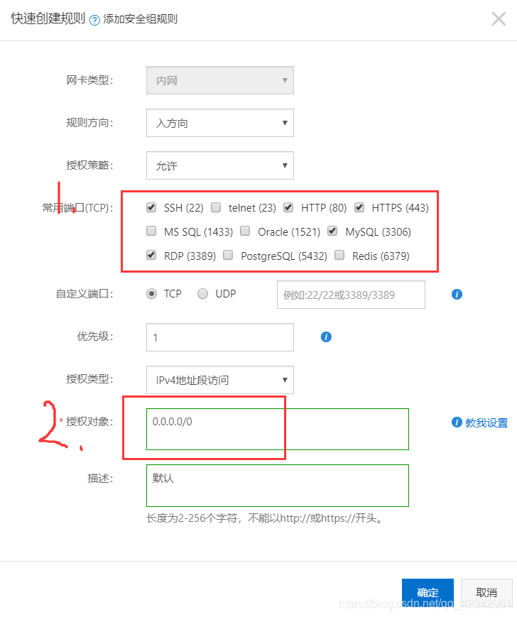 配置php云服务器(云服务器php环境搭建)，云服务器PHP环境搭建与配置指南，云服务器PHP环境搭建与配置指南，PHP云服务器环境搭建详解，PHP云服务器环境搭建详解与配置指南 第1张