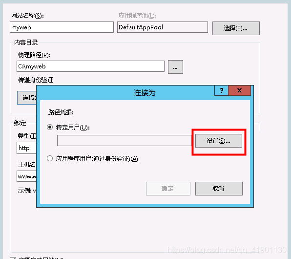 阿里云服务器怎么设置密钥(阿里云服务器administrator密码)，阿里云服务器密钥设置教程（含管理员密码设置），阿里云服务器密钥设置教程，管理员密码及密钥配置指南