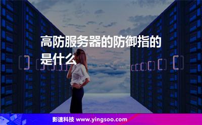 服务器租赁的劣势(服务器租赁的劣势有哪些)，服务器租赁的劣势分析，探寻潜在风险与不足，服务器租赁的潜在风险与不足，全面分析劣势，全面解析服务器租赁的劣势，潜在风险与不足深度分析