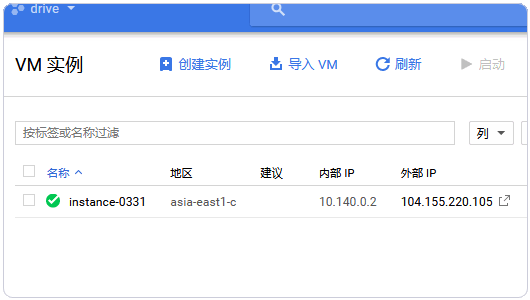 海外永久免费服务器(海外永久免费服务器推荐)，海外永久免费服务器推荐与指南，海外永久免费服务器推荐与指南，优质选择一网打尽！，优质海外永久免费服务器推荐与指南，一网打尽理想选择！