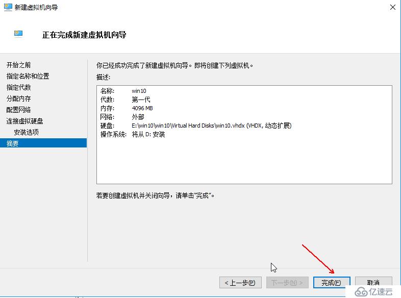 云服务器上怎么下载exe(云服务器如何在自己电脑下载资源)，云服务器下载exe文件指南，如何在电脑上从云服务器下载资源？，云服务器下载exe文件指南，如何在电脑上从云服务器下载资源？，云服务器下载exe文件指南，电脑端下载资源步骤解析，云服务器下载exe文件指南，电脑端下载资源步骤详解，云服务器下载exe文件指南，电脑端下载资源步骤详解，云服务器下载exe文件指南，电脑端下载资源步骤详解，云服务器下载exe文件指南，电脑端下载资源步骤详解，云服务器下载exe文件指南，电脑端下载资源步骤详解 第2张