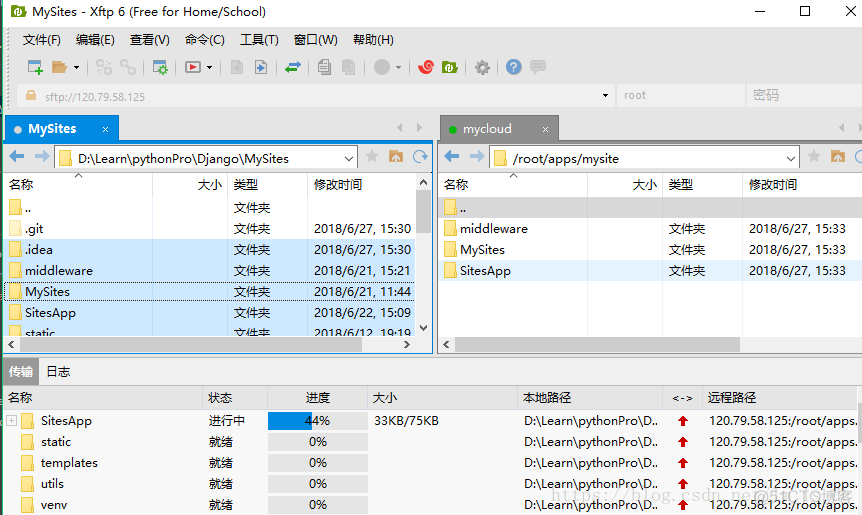 云服务器python搭建(python搭建服务器搭建)，Python云服务器搭建指南，Python云服务器搭建教程与指南，Python云服务器搭建教程，从基础到实践指南，Python云服务器搭建从入门到实践，基础教程与指南