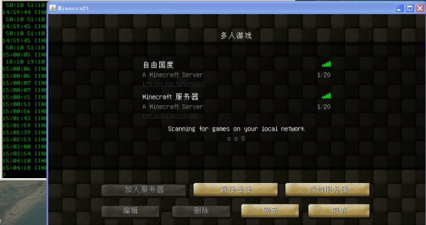 我的世界云服务器怎么选择端口(我的世界云服务器怎么选择端口模式)，我的世界云服务器端口及端口模式选择指南