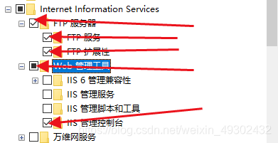 河南内网ftp服务器托管(内网ftp服务器搭建win7)，河南内网FTP服务器托管与搭建Win7指南，河南内网FTP服务器托管与Win7搭建指南，河南内网FTP服务器托管与Win7搭建实操指南，河南内网FTP服务器Win7搭建与托管实操指南，河南内网FTP服务器Win7搭建与托管实操指南，河南内网FTP服务器Win7搭建与托管实操详解，河南内网FTP服务器Win7搭建与托管实操详解指南，河南内网FTP服务器Win7搭建与托管实操详解指南 第2张