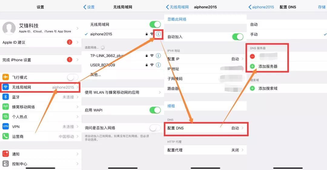 苹果云服务器云上贵州地址在哪里(iphoneicloud云上贵州)，苹果云服务器云上贵州地址揭秘，iPhone iCloud数据中心落户贵州？