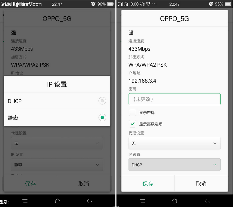 oppo怎样退出云服务器(oppo手机怎么退出登陆云端的账号)，如何退出OPPO云服务器账号？OPPO手机退出登陆云端的账号教程，OPPO手机退出云服务器账号教程，如何退出登陆云端账号？，OPPO手机退出云服务器账号教程，详细步骤助你轻松操作，OPPO手机退出云服务器账号教程，详细步骤助你轻松操作退出云端账号，OPPO手机退出云服务器账号教程，详细步骤助你轻松操作退出云端账号。，OPPO手机退出云服务器账号教程，详细步骤助你轻松操作退出云端账号的步骤指南