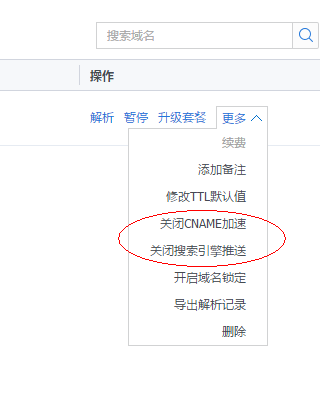 腾讯云服务器如何看dns(如何查看腾讯云服务器的ip地址)，腾讯云服务器DNS与IP地址查看指南，腾讯云服务器DNS与IP地址查看指南，如何查看DNS与IP地址？