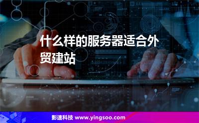 建站的服务器去哪租(建站的服务器去哪租用)，建站服务器租用指南，如何选择适合的服务器租赁渠道？