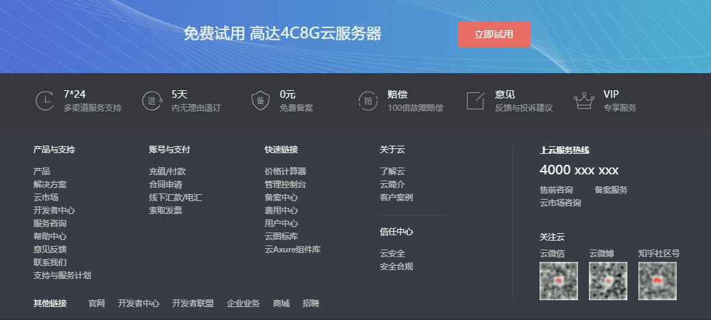 qq华为云服务器地址(华为云服务器是什么意思)，华为云服务器解析，地址及其含义揭秘，揭秘华为云服务器，地址解析与深层含义解读