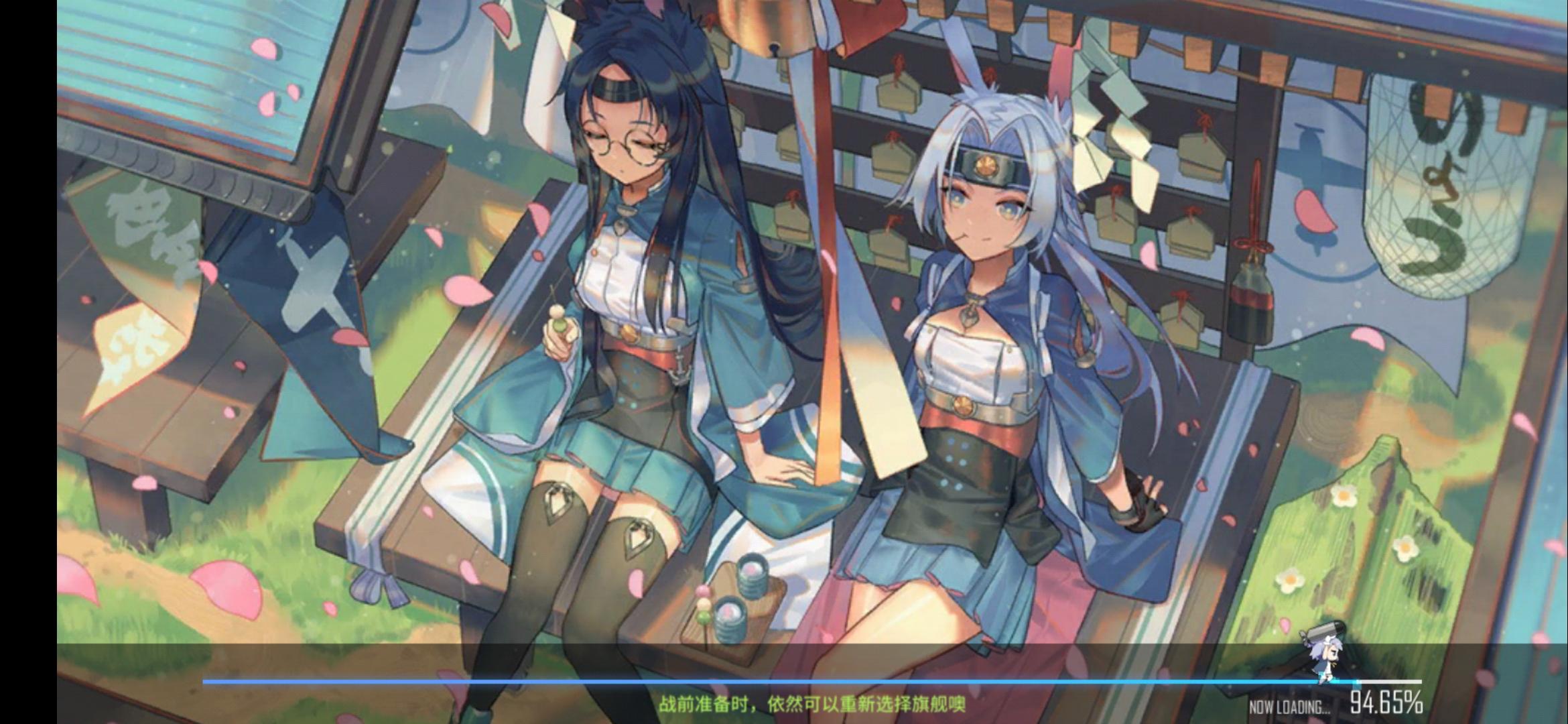 taptap云服务器(taptap云玩服务维护中)，Taptap云服务器维护中，云游戏服务进展更新 第2张
